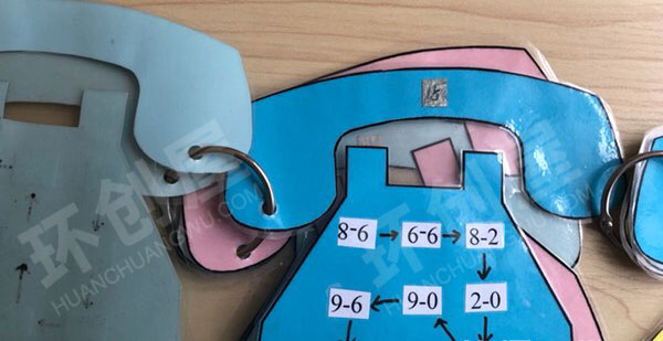 幼儿园益智区数学数字玩教具环创图片