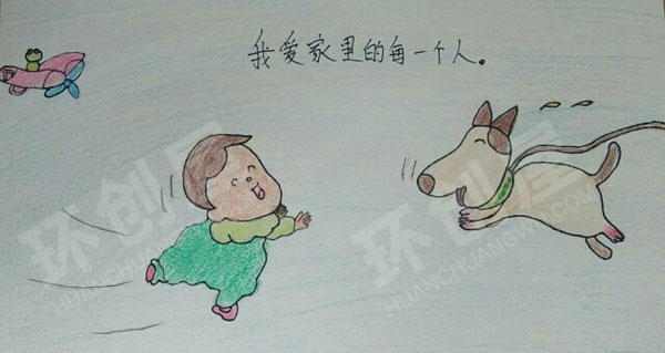 幼儿园阅读区手制绘本环创图片