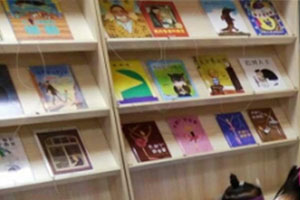 幼儿园阅读区故事时间我的小书架环创图片