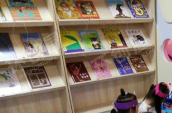 幼儿园阅读区故事时间我的小书架环创图片