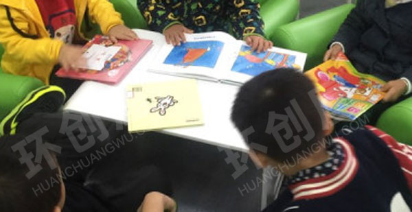 幼儿园阅读区我们一起来读书环创图片