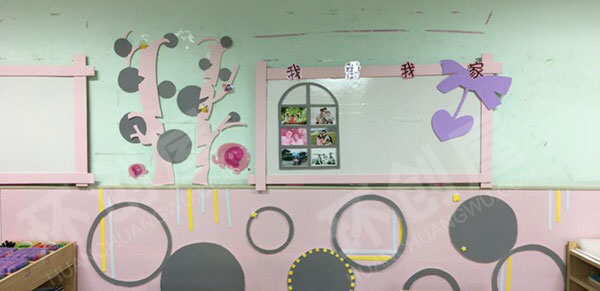 幼儿园墙面布置粉色系我的家环创图片