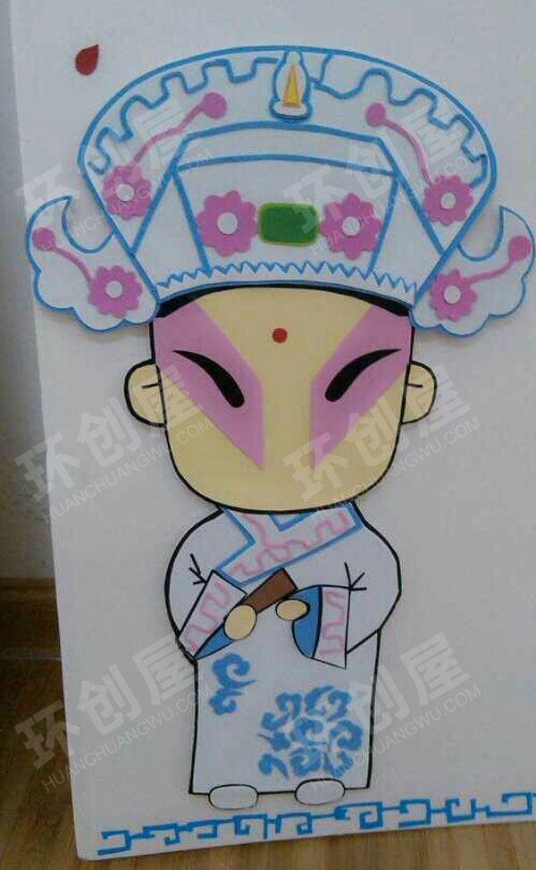 幼儿园墙面布置京剧风环创图片