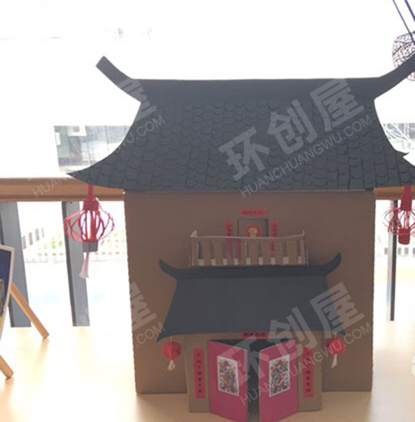 幼儿园走廊环创手工制作立体房子图片