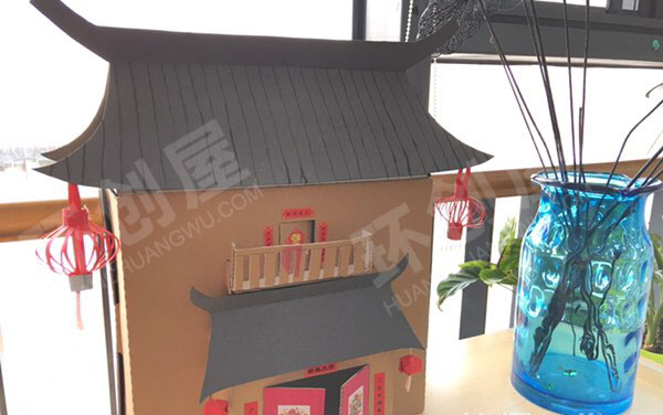 幼儿园走廊环创手工制作立体房子图片