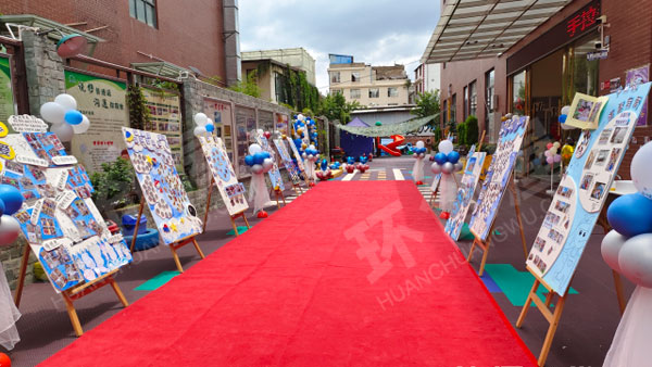 幼儿园户外自制展板背景六一儿童节环创图片