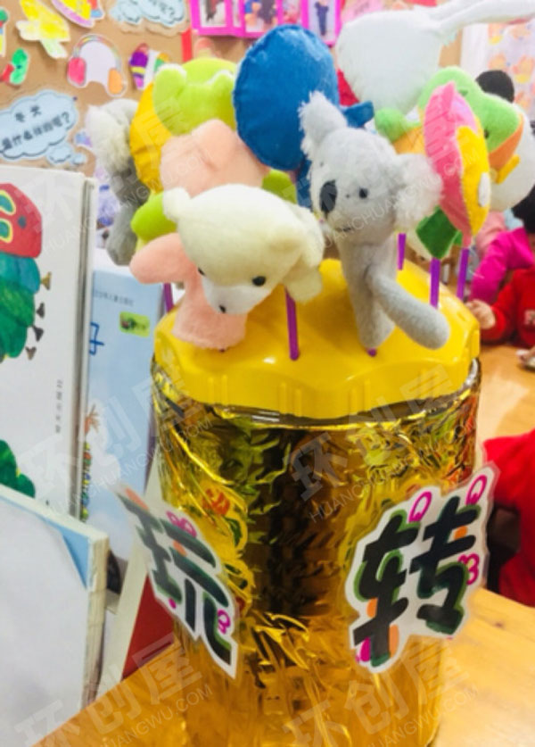 幼儿园阅读区指偶收纳玩转指偶环创图片