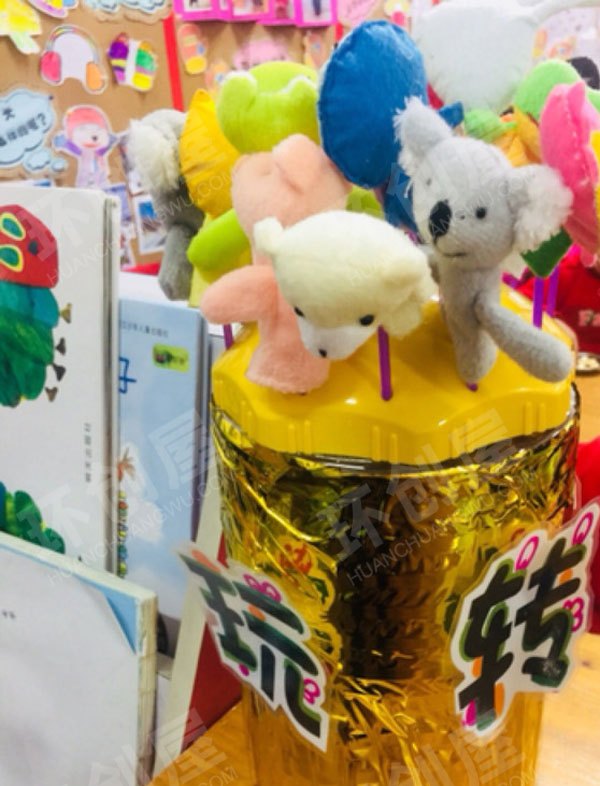 幼儿园阅读区指偶收纳玩转指偶环创图片