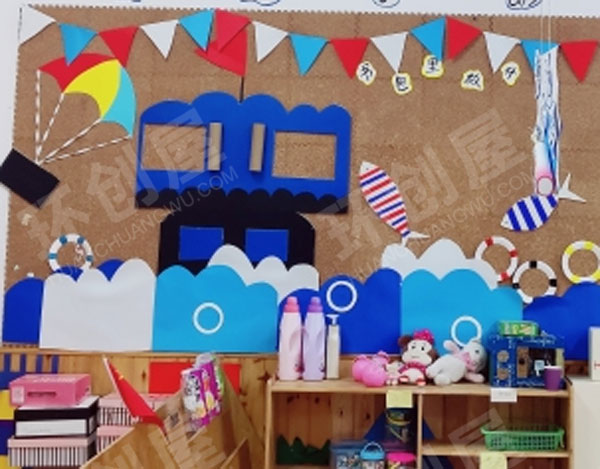 幼儿园科学区书包里装什么海洋风环创图片
