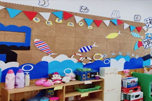 幼儿园科学区书包里装什么海洋风环创图片2张