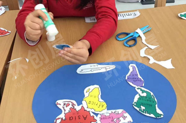 幼儿园科学区自制地图环创图片