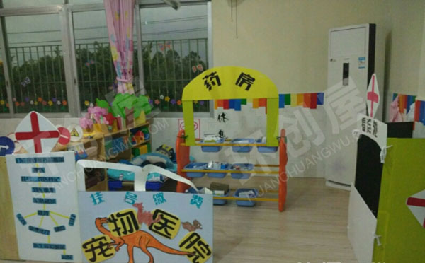 幼儿园角色游戏宠物医院环创图片