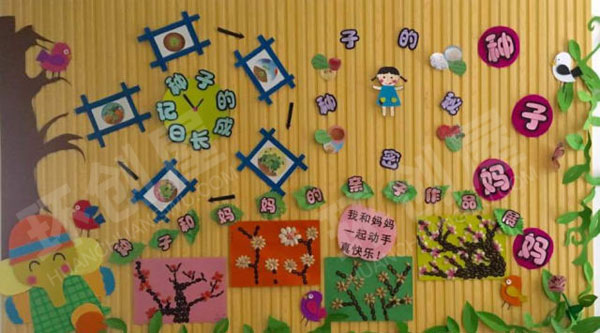 幼儿园主题墙黄色底板各种种子变化环创图片