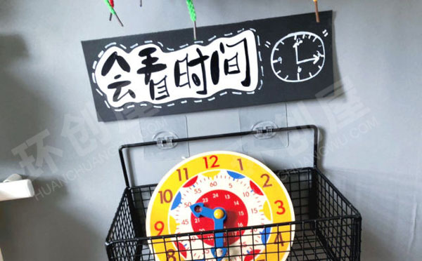 幼儿园墙面布置书写技能练习小角落环创图片