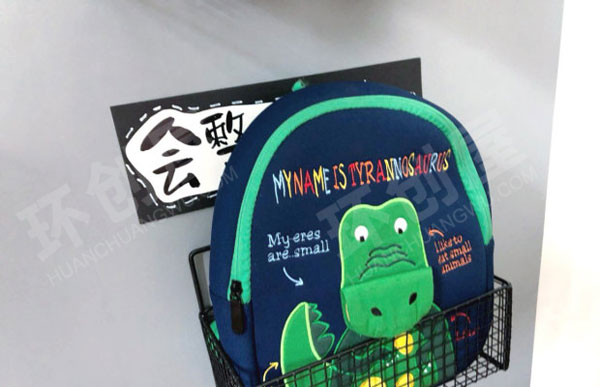 幼儿园墙面布置书写技能练习小角落环创图片
