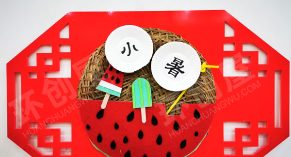 幼儿园墙面布置红色中国风24节气环创图片