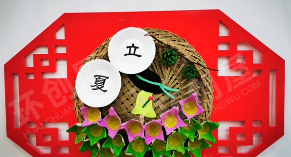 幼儿园墙面布置红色中国风24节气环创图片
