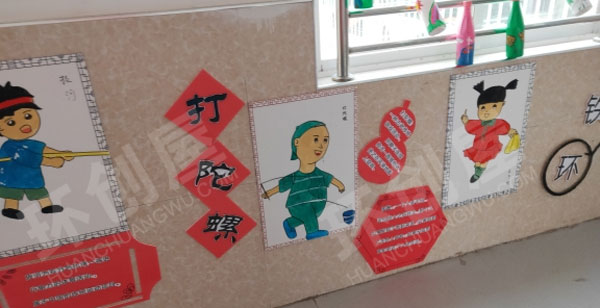 幼儿园民间游戏走廊环创图片