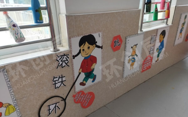 幼儿园民间游戏走廊环创图片