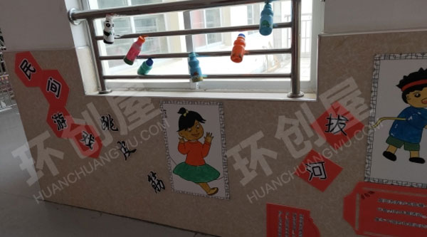 幼儿园民间游戏走廊环创图片