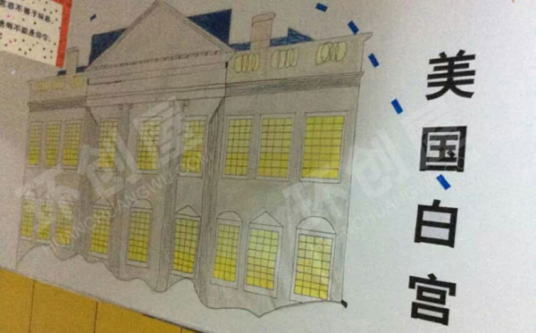 幼儿园走廊墙饰各国建筑环创图片