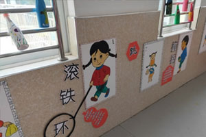 幼儿园民间游戏走廊环创图片4张