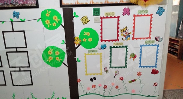 幼儿园作品树风格家园联系栏环创图片
