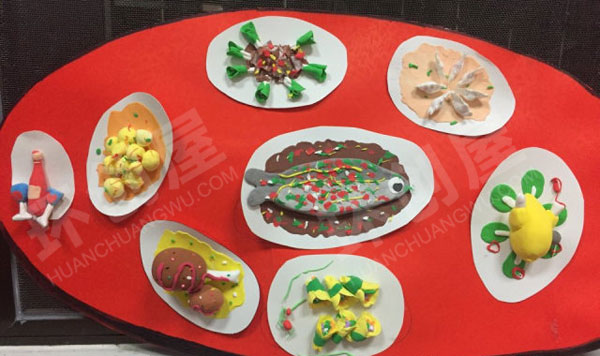 幼儿园作品展示3D超轻彩泥制作一份大餐环创图片