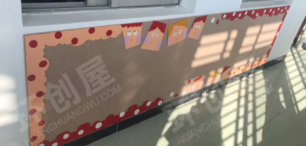 幼儿园作品展边框卡通动物人物环创图片