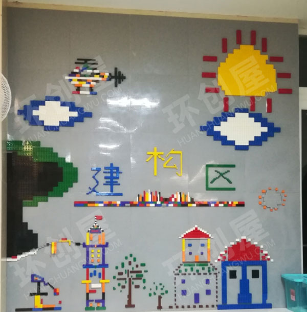 幼儿园建构区墙面我是小小建筑师环创图片