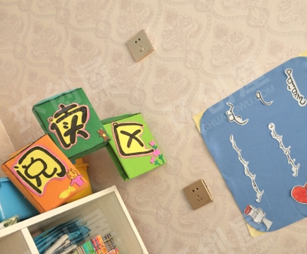 幼儿园阅读区角落环创图片