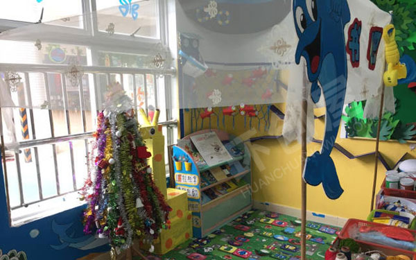 幼儿园阅读区海豚湾读书角环创图片