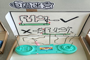 幼儿园科学区材料盒子电磁迷宫环创图片