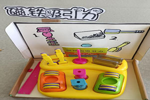 幼儿园科学区材料盒子磁铁吸引力环创图片