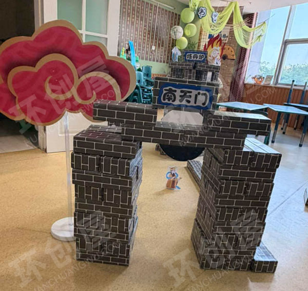 幼儿园建构区废物利用西游记主题环创图片