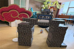 幼儿园建构区废物利用西游记主题环创图片7张