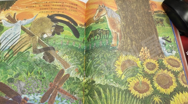 幼儿园阅读区两个好朋友绘本推荐环创图片