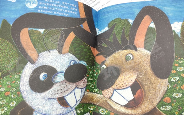 幼儿园阅读区两个好朋友绘本推荐环创图片