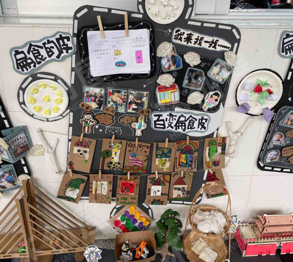 幼儿园走廊墙面舌尖上的扁食环创图片